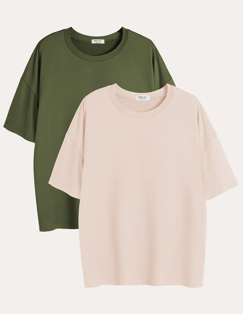 2 Pack Oversized Casual T-Shirts (US Only)